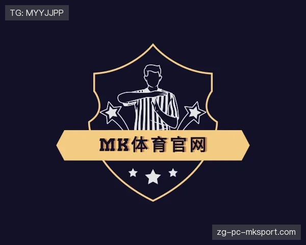 发现mk体育